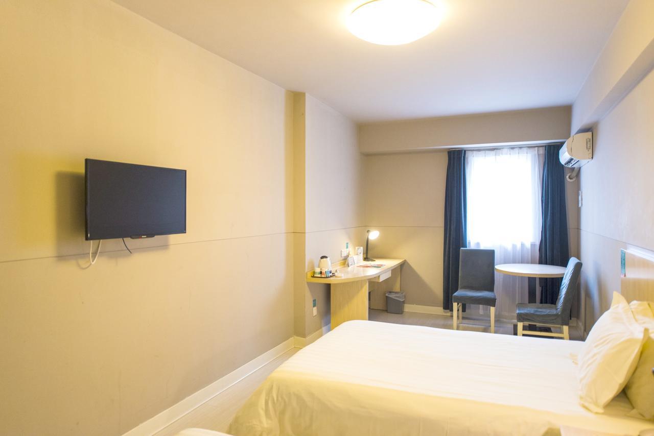 Jinjiang Inn Nanchang Bayi Square Yongshu Road Extérieur photo
