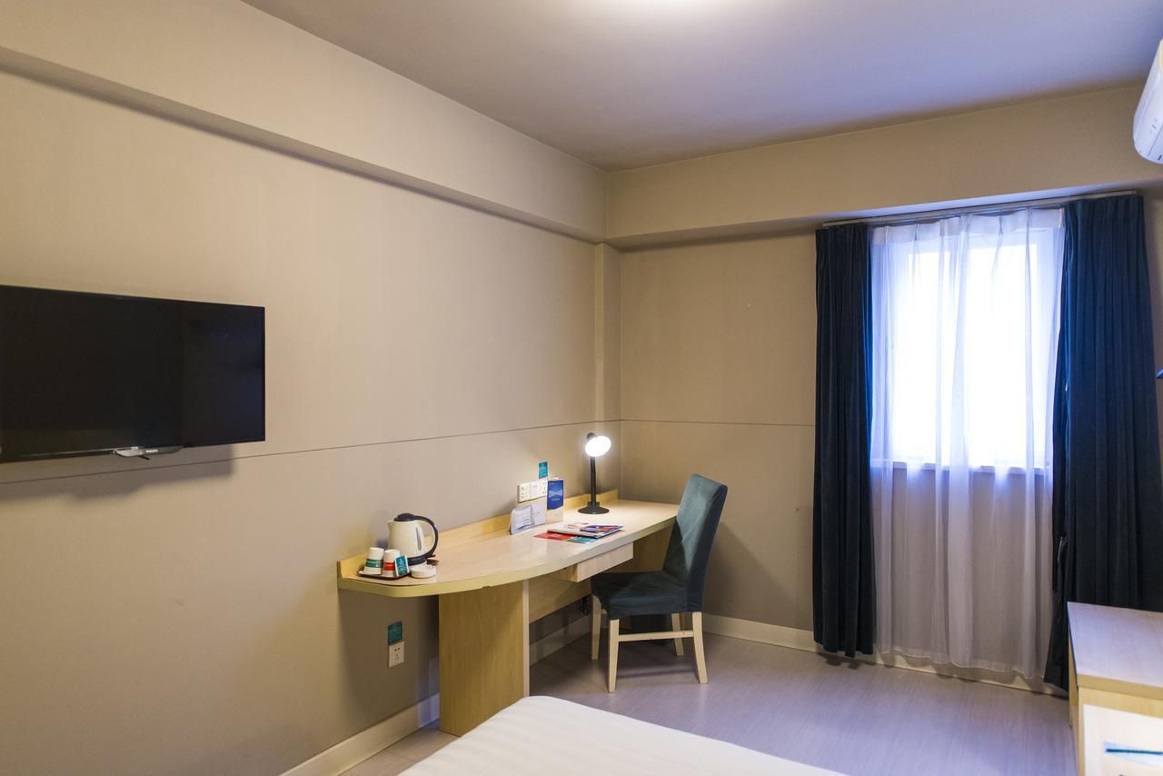 Jinjiang Inn Nanchang Bayi Square Yongshu Road Extérieur photo